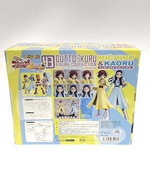 Amazon | フィギュア ふたりはプリキュア スプラッシュスター